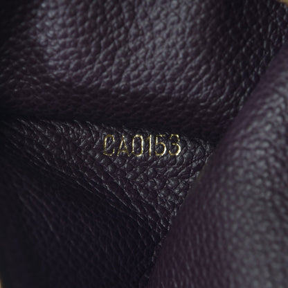 Louis Vuitton Empreinte Citadine PM Pochette Aube 7 of 7