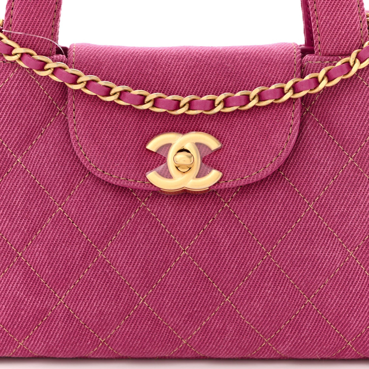 Chanel Denim Quilted Nano Kelly Shopper Fuchsia 8 of 10