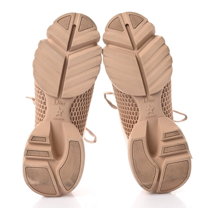 Christian Dior Resille Calfskin D-Connect Sneakers 38.5 Nude 5 of 7