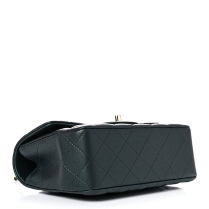 Chanel Iridescent Lambskin Quilted Mini Top Handle Rectangular Flap Dark Green 3 of 9