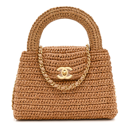 Chanel Braided Raffia Nano Kelly Flap Bag Dark Beige 1 of 11