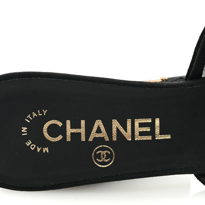 Chanel Mesh Suede Calfskin Pearl Mule 38.5 Black 7 of 7