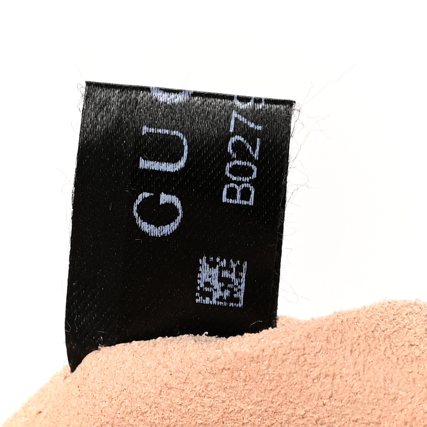 Gucci GG Supreme Monogram Web Small Ophidia Top Handle Shoulder Bag Brown 8 of 12