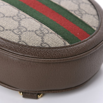 Gucci GG Supreme Monogram Web Mini Ophidia Round Backpack Brown 5 of 10