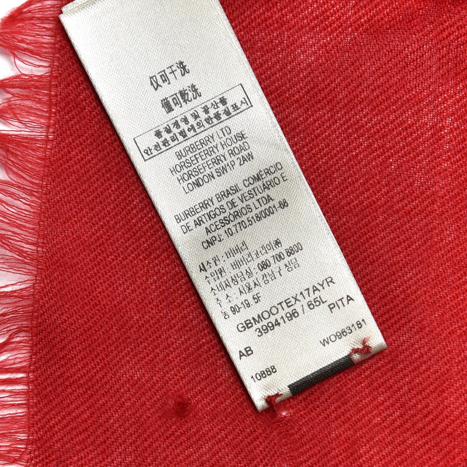 Burberry Cashmere Heart Print Scarf Red 6 of 6