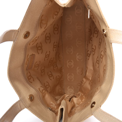 Chanel Caviar CC Tote Beige 5 of 11