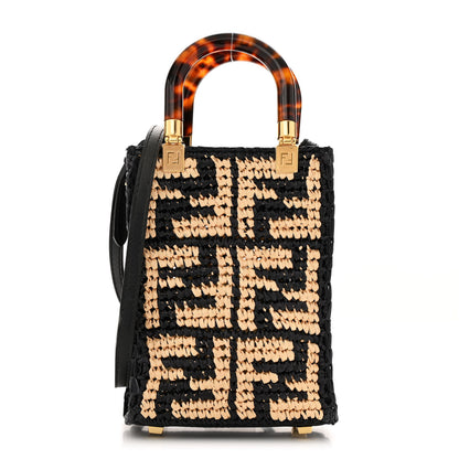 Fendi Raffia Plexiglass Crochet Mini Sunshine Shopper Tote Black 1 of 13
