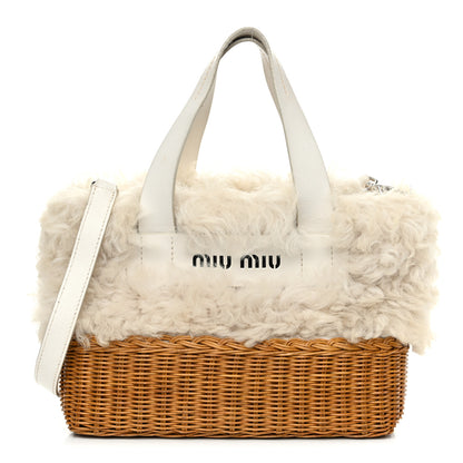 Miu Miu Montone Midolli Basket Bag White Miel 1 of 17