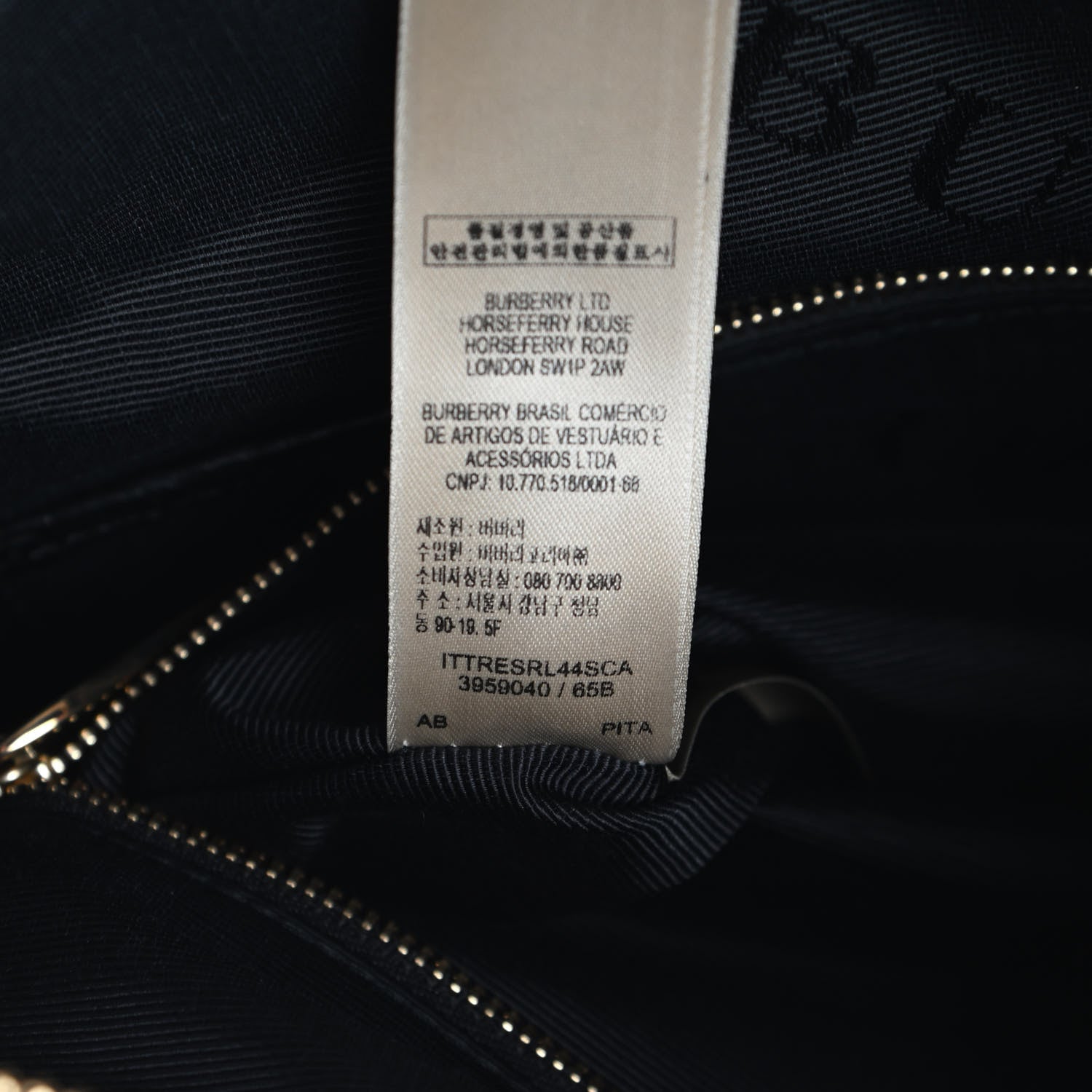 Burberry Heritage Grain Calf Hair Print Fold Over Crossbody 6 of 8