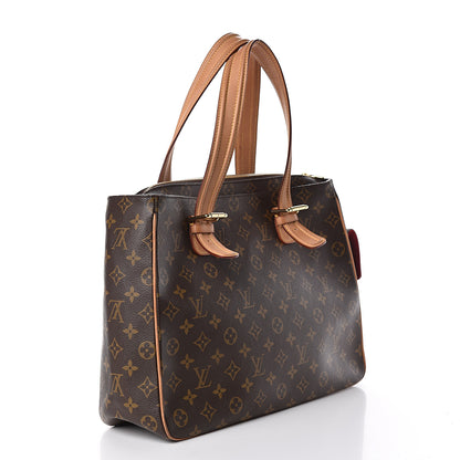 Louis Vuitton Monogram Multipli-Cite 3 of 13
