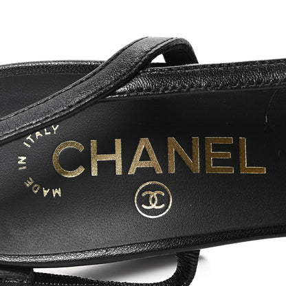 Chanel Lambskin Grosgrain Cap Toe CC Slingback Pumps 38.5 Black 8 of 9