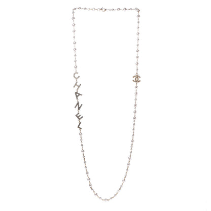 Chanel Pearl Crystal 90's Icon CC Necklace Gold 2 of 4
