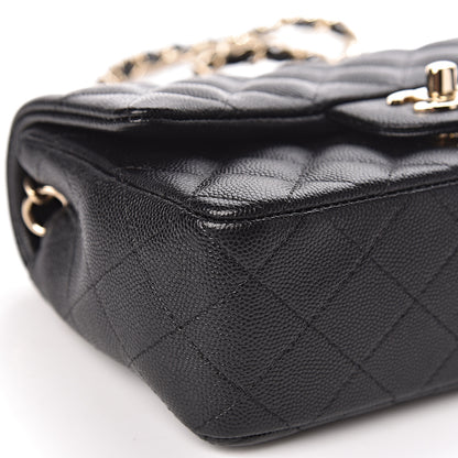 Chanel Caviar Quilted Mini Rectangular Flap Black 8 of 11