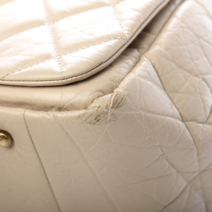 Chanel Aged Calfskin Quilted Large Pondichery Flap Beige 11 of 13