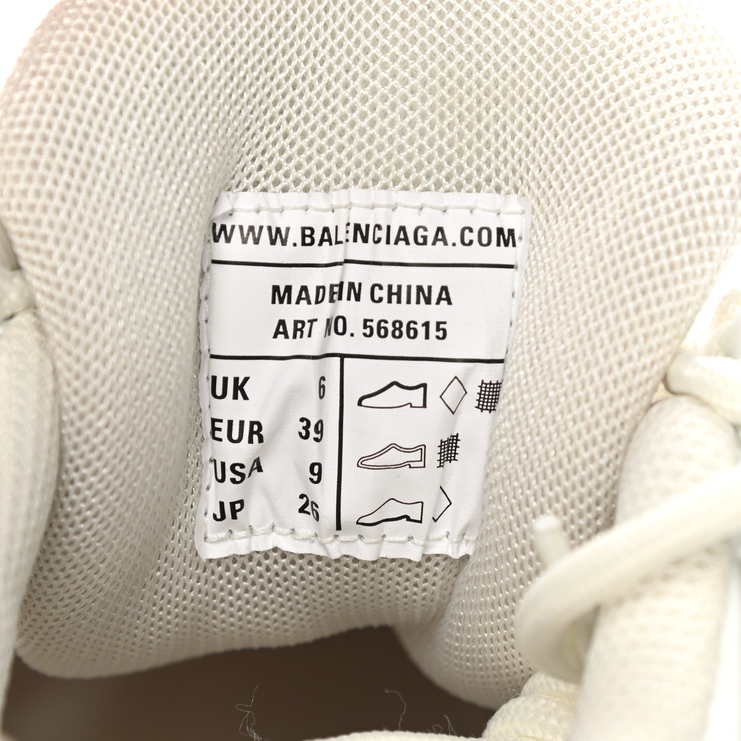 Balenciaga Rubber Mesh Tri-Color Womens Track.2 Open Sneakers 36 Lilac Beige Light Grey 8 of 9