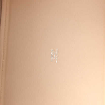 Hermes Swift Lucky Daisy Picotin Lock 18 PM Nata Vert 6 of 10