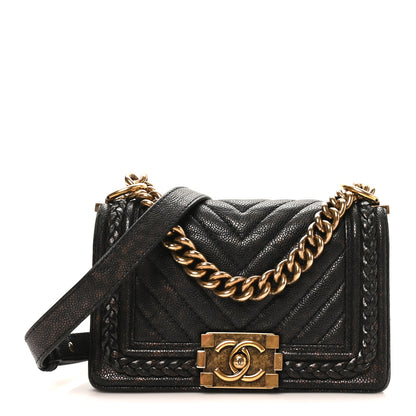 Chanel Patinated Calfskin Braid Around Chevron Small Boy Flap Brown 1 of 10