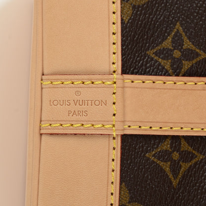Louis Vuitton Monogram Petit Noe NM 6 of 8