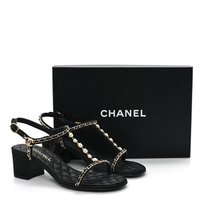 Chanel Silk Satin Pearl Chain CC Sandals 37.5 Black 10 of 10