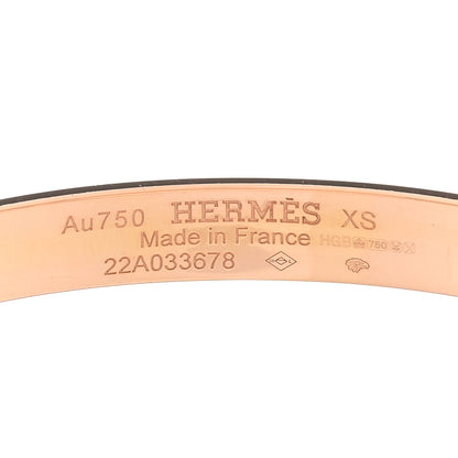 Hermes 18K Rose Gold PM Collier De Chien Bracelet XS 3 of 4