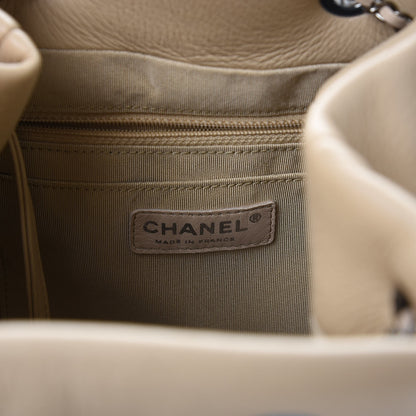 Chanel Deerskin Chevron Medium CC Chain Bucket Drawstring Bag Beige 6 of 7
