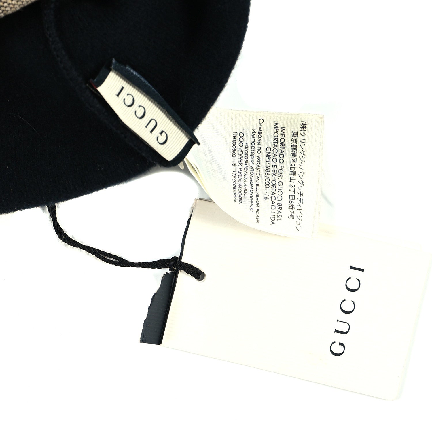 Gucci Wool Interlocking GG Stripe Beanie M Black 3 of 4