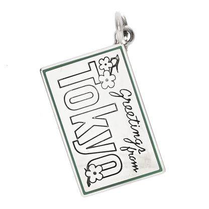 Tiffany Sterling Silver Enamel Tokyo Postcard Charm Blue 1 of 4