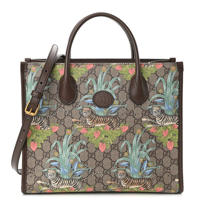Gucci GG Supreme Monogram Tiger Savanah Textured Dollar Calfskin Small Retro Interlocking G Tote Bag Beige Ebony Multicolor New Acero 1 of 10
