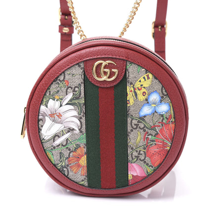 Gucci GG Supreme Monogram Web Flora Mini Ophidia Round Backpack Red 6 of 9