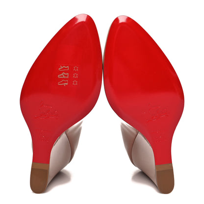 Christian Louboutin Patent Tanja 100 35.5 Beige 5 of 7