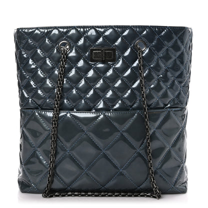 Chanel Metallic Aged Calfskin Quilted Reissue 2.55 Tote Bronze 1 of 11