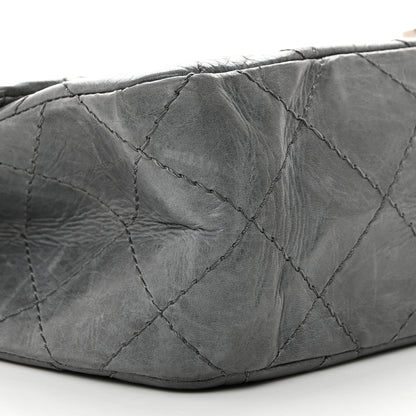 Chanel Aged Calfskin Quilted 50th Anniversary 2.55 Reissue 227 Flap Grey 10 of 11