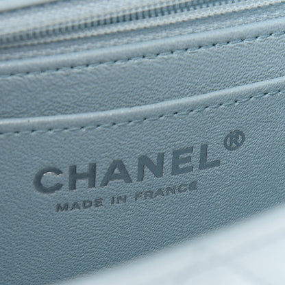 Chanel Perforated Lambskin Quilted Mini Rectangular Flap Light Blue Light Purple White 6 of 9