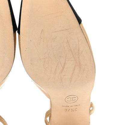 Chanel Goatskin Grosgrain Cap Toe CC Slingback Pumps 37.5 Beige Black 8 of 9