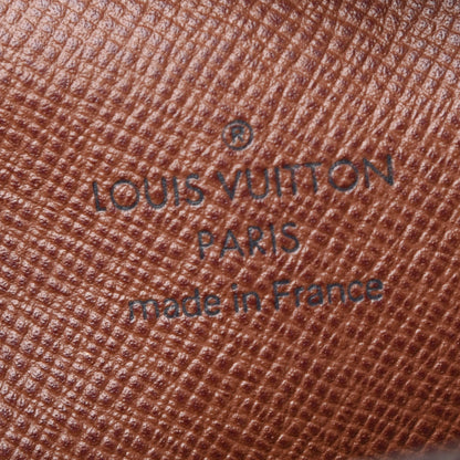 Louis Vuitton Monogram Danube 21 6 of 8