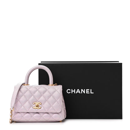Chanel Metallic Caviar Quilted Extra Mini Coco Handle Flap Light Pink 12 of 12