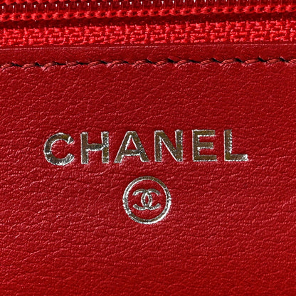 Chanel Patent Quilted Brilliant Wallet On Chain WOC Red 6 of 9