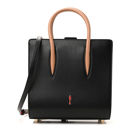 Christian Louboutin Calfskin Patent Leopard Studded Small Paloma Black 3 of 34