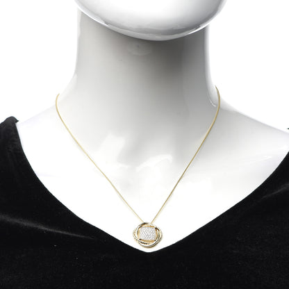 David Yurman 18K Yellow Gold Diamond 20mm Infinity Pendant Necklace 2 of 5