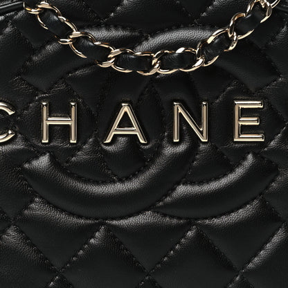 Chanel Lambskin Quilted Walk of Fame Star Bag Black 8 of 11