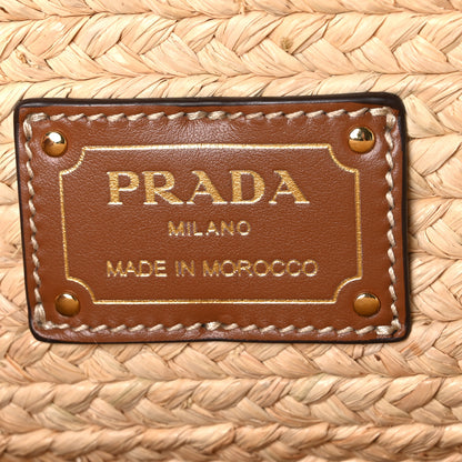 Prada Palmitto Vitello Woven Braided Large Basket Tote Bag Naturale Cognac 6 of 9