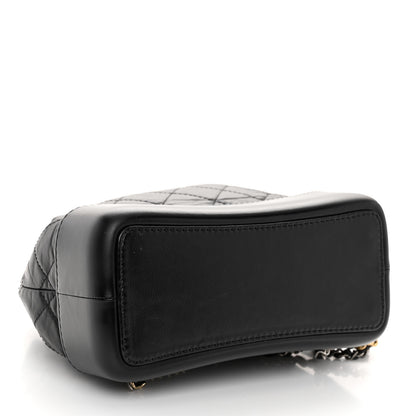 Chanel Aged Calfskin Quilted Small Gabrielle Backpack Black 4 of 9