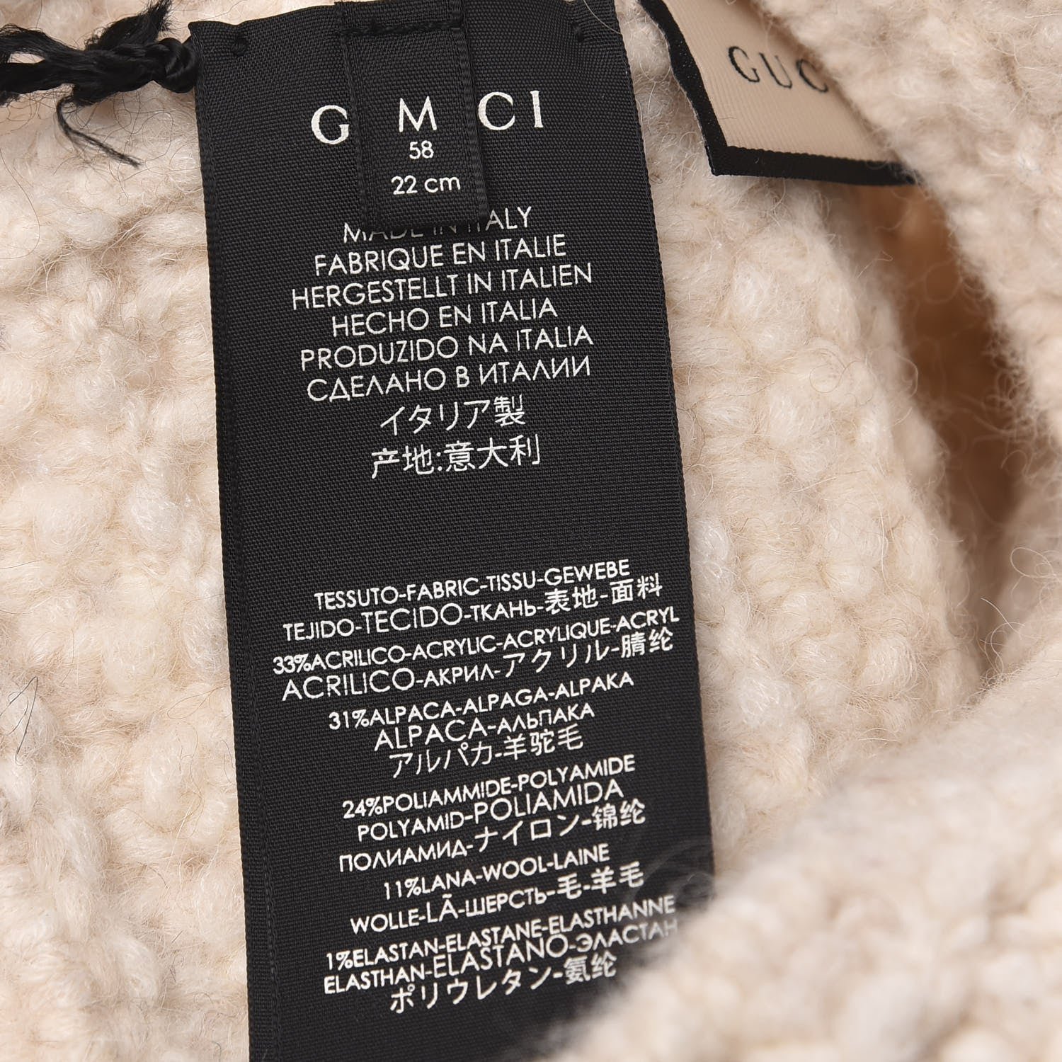Gucci Wool Hat With Tassels M White Multicolor 4 of 4