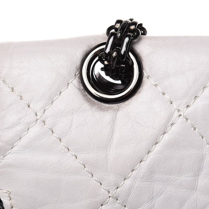 Chanel Aged Calfskin Reissue XL Maxi Flap White 17 of 19