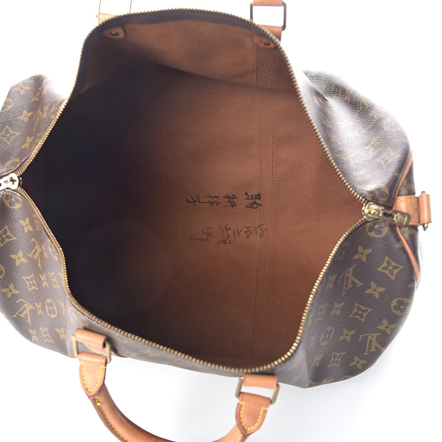 Monogram Keepall Bandouliere 50