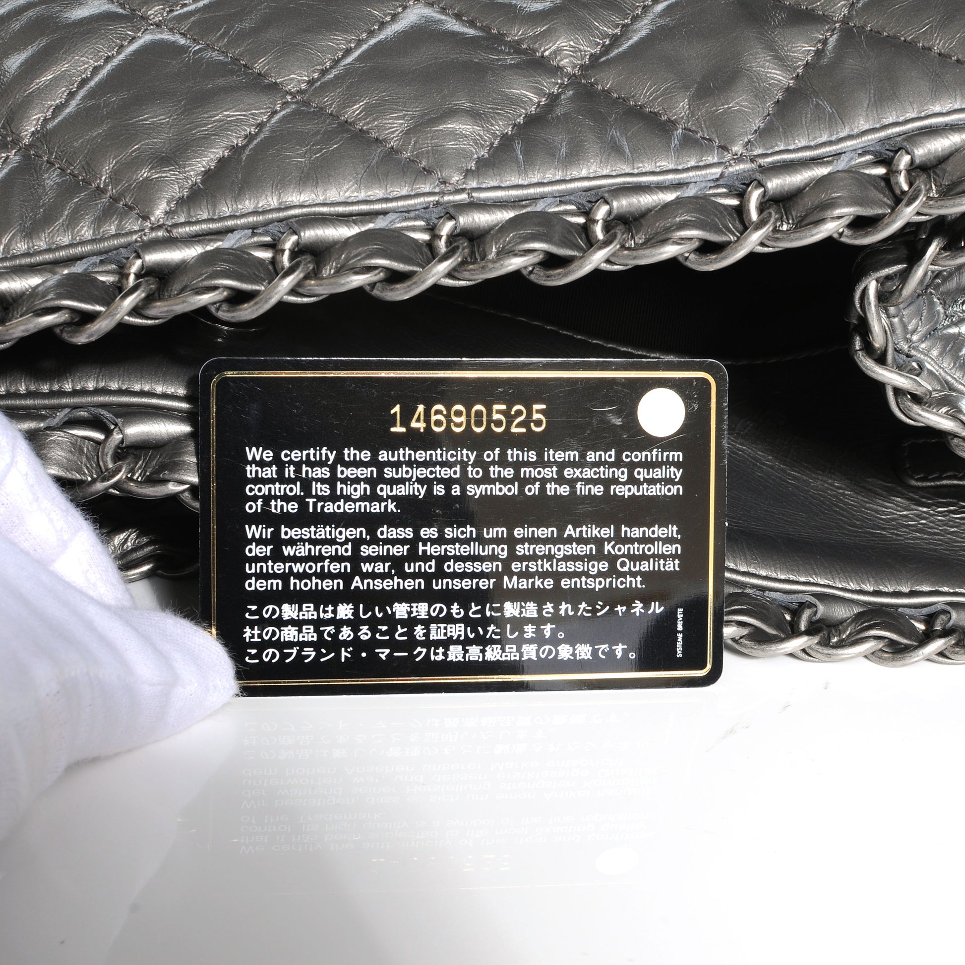 Chanel Calfskin Large Chain Me Tote Light Silver 7 of 8