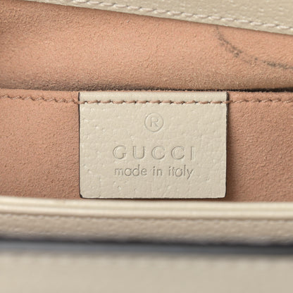 Gucci GG Supreme Monogram Flora Web Small Ophidia Chain Shoulder Bag White 5 of 10