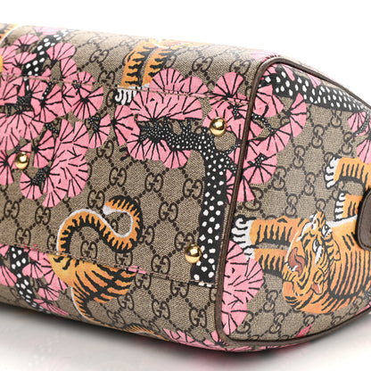 Gucci GG Supreme Monogram Bengal Medium Boston Beige PInk 10 of 13