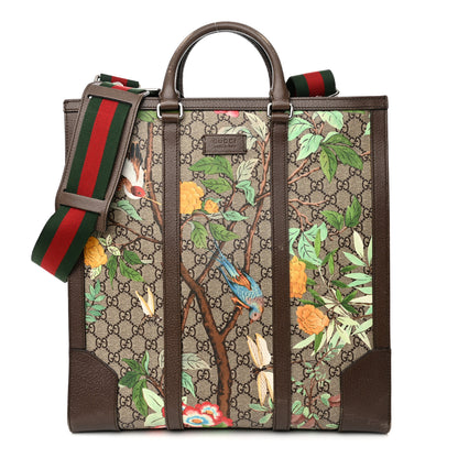 Gucci GG Supreme Monogram Tian Web Vertical Tote Beige Multicolor New Acero 1 of 26