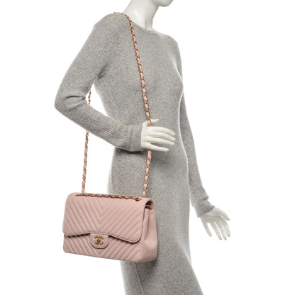 Chanel Calfskin Chevron Quilted Jumbo Double Flap Light Pink 2 of 7